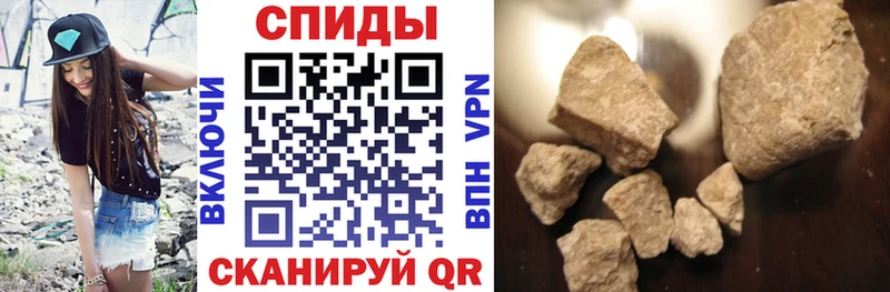 shop как зайти  Черепаново  АМФ Premium 