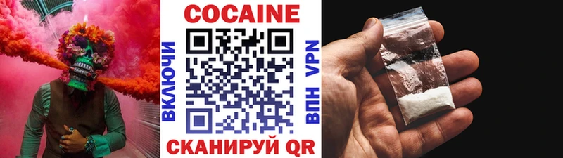 blacksprut сайт  Черепаново  COCAIN 97% 