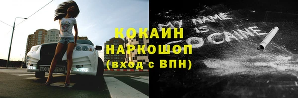 скорость Алзамай