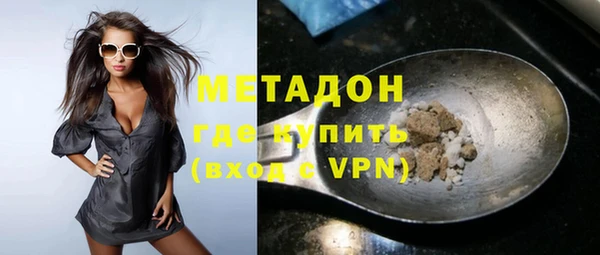 ешки Абинск