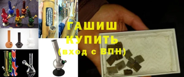 ешки Абинск