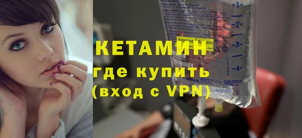 ешки Абинск