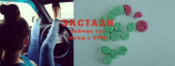 не бодяженный Абдулино