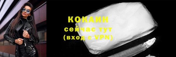 не бодяженный Абдулино