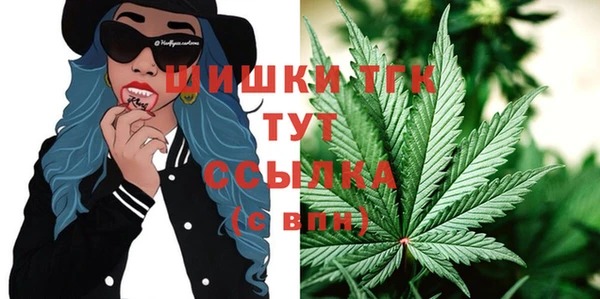не бодяженный Абдулино