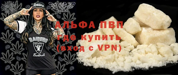 не бодяженный Абдулино