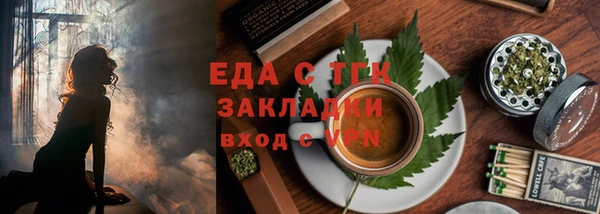 не бодяженный Абдулино