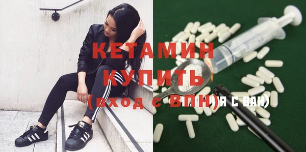 не бодяженный Абдулино