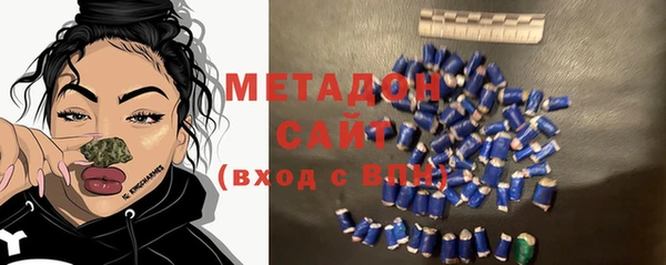 скорость Алзамай