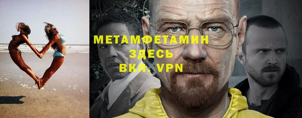 не бодяженный Абдулино