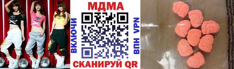 МДМА crystal где можно купить Черепаново
